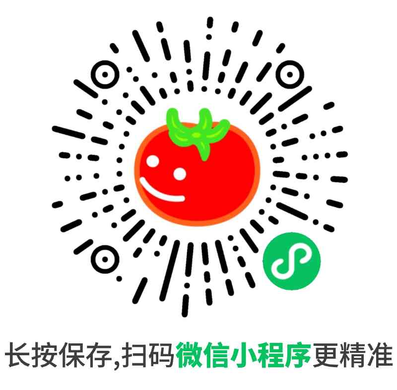 解混淆图网页入口